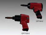 FP 746A | 1/2" IMPACT WRENCH